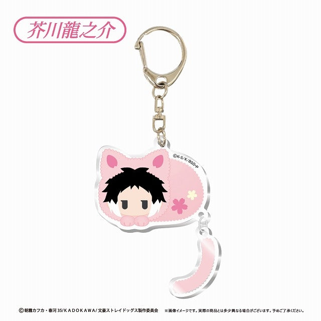 (1BOX=8)(Goods - Key Chain) Bungo Stray Dogs PuraPura Acrylic Key Chain