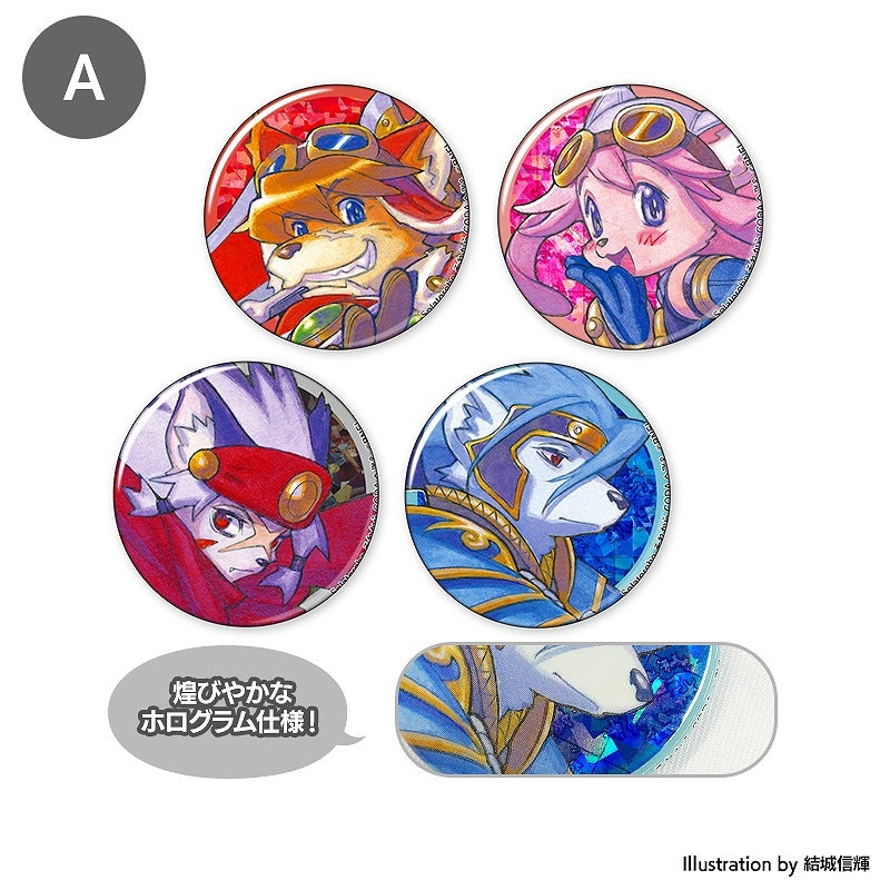 (Goods - Badge) Solatorobo: Red the Hunter Character Button Badge Set of 4 A [After AGF2024]