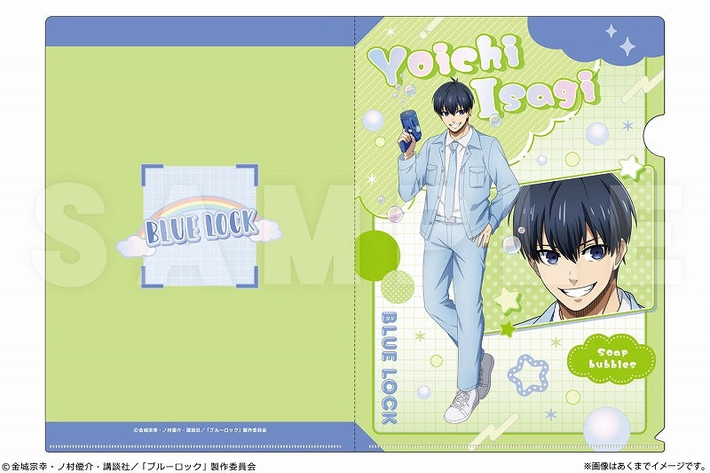 (Goods - Clear File) Blue Lock A4 Clear File Ver. Soap bubbles 01 Yoichi Isagi