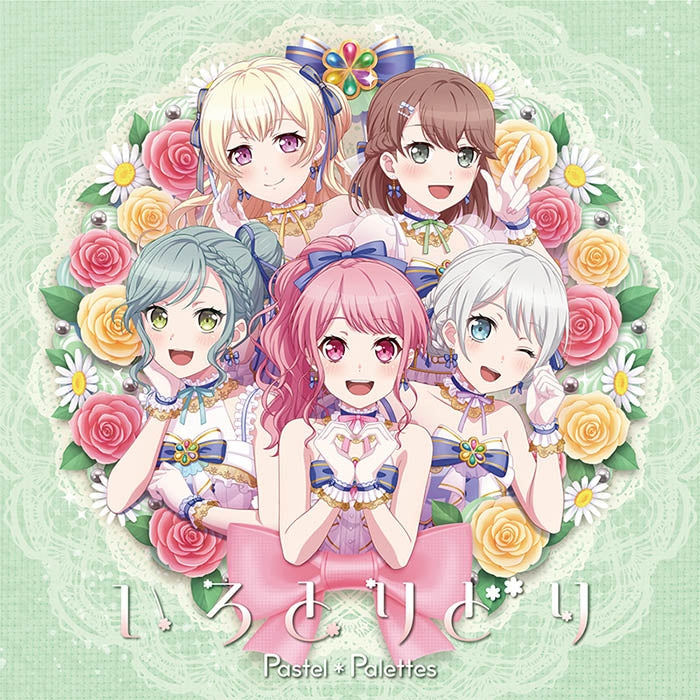 (Music) BanG Dream! - Pastel＊Palettes Irotoridori [First Run Limited Edition w/ Item]