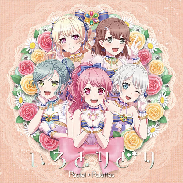 (Music) BanG Dream! - Pastel＊Palettes Irotoridori [Regular Edition]