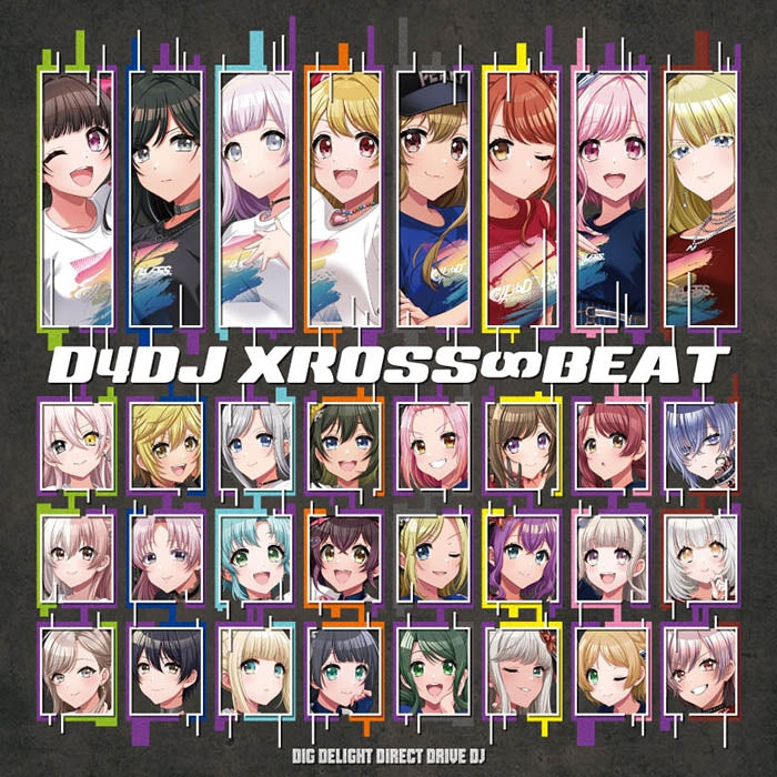 (Music) D4DJ XROSS∞BEAT