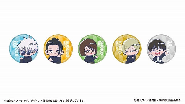 (1BOX=5)(Goods - Badge) Jujutsu Kaisen Hidden Inventory/Premature Death Arc Mimamori Series Trading Button Badge (5 Types Total)