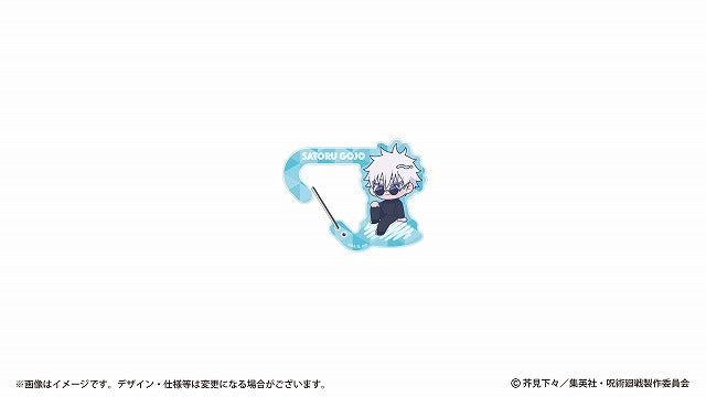 (Goods - Key Chain) Jujutsu Kaisen Hidden Inventory/Premature Death Arc Mimamori Series Acrylic Snap Ring Satoru Gojo