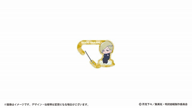 (Goods - Key Chain) Jujutsu Kaisen Hidden Inventory/Premature Death Arc Mimamori Series Acrylic Snap Ring Kento Nanami