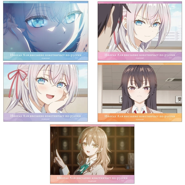 (Goods - Bromide) Alya Sometimes Hides Her Feelings in Russian Anime Series Bromide Set of 5 (1)