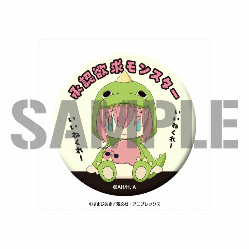 (Goods - Badge) Bocchi the Rock! Luminescent Button Badge Osuwari Attention-Seeking Monster