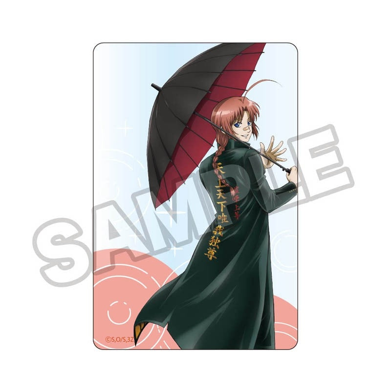 (Goods - Other) 3-Z GINPACHI SENSEI Rainy Season Chara Pic Kamui