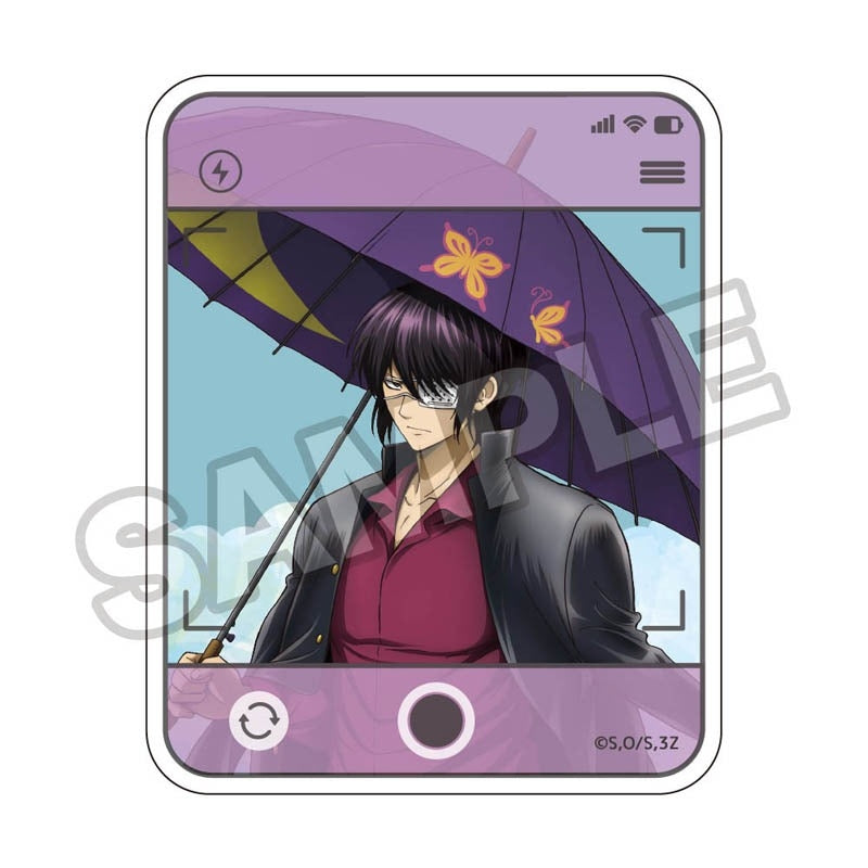 (Goods - Sticker) 3-Z GINPACHI SENSEI Rainy Season Die-cut Sticker Shinsuke Takasugi