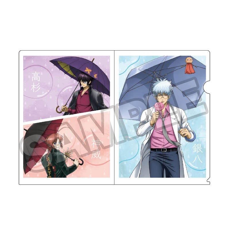 (Goods - Clear File) 3-Z GINPACHI SENSEI Rainy Season A4 Clear File Ginpachi Sakata & Shinsuke Takasugi & Kamui