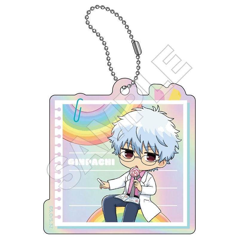 (Goods - Key Chain) 3-Z GINPACHI SENSEI Iridescent Rainbow Acrylic Key Chain Ginpachi Sakata