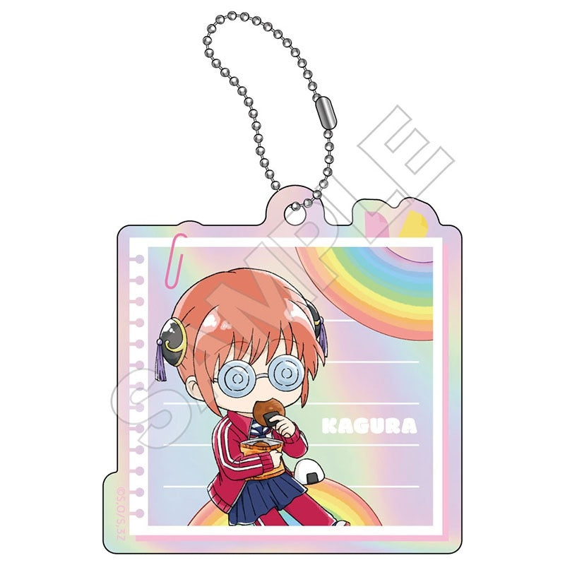 (Goods - Key Chain) 3-Z GINPACHI SENSEI Iridescent Rainbow Acrylic Key Chain Kagura