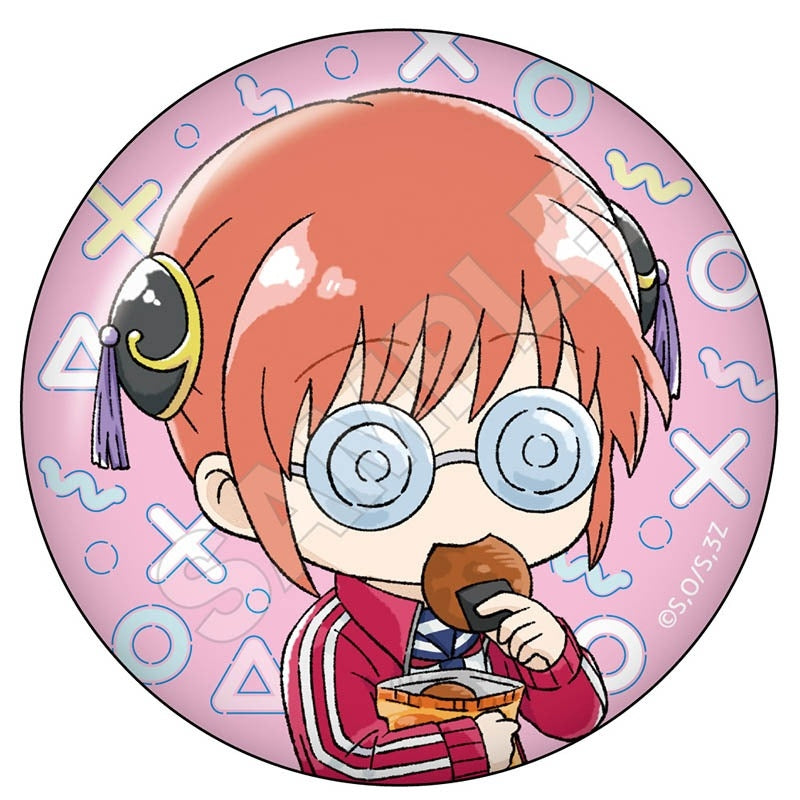 (1BOX=9)(Goods - Badge) 3-Z GINPACHI SENSEI Glitter Rainbow Button Badge