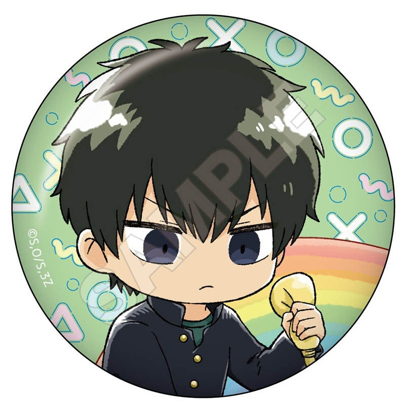 (1BOX=9)(Goods - Badge) 3-Z GINPACHI SENSEI Glitter Rainbow Button Badge