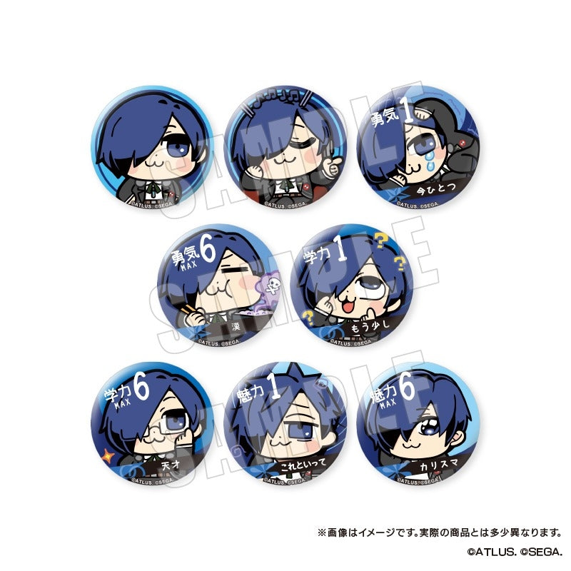 (1BOX=8)(Goods - Badge) Persona 3 Reload - Protagonist x Bkub - Button Badge