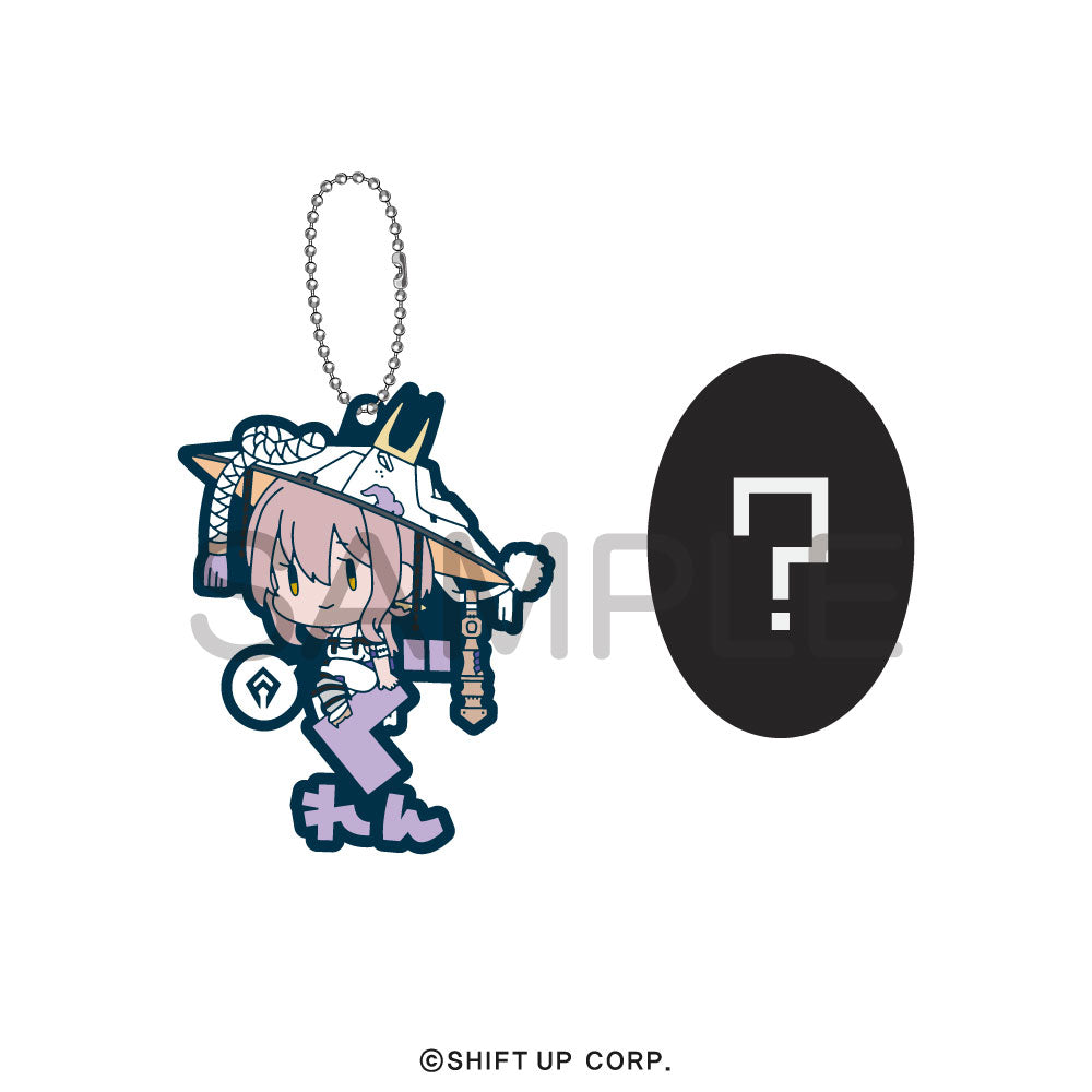 (1BOX=10)(Goods - Mascot) GODDESS OF VICTORY: NIKKE Onamae Pitanko Rubber Mascot Vol.1