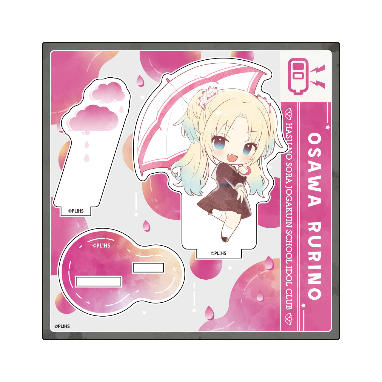 (Goods - Stand Pop) Love Live! Hasunosora Girls' High School Idol Club Kasakko Acrylic Stand Rurino Osawa