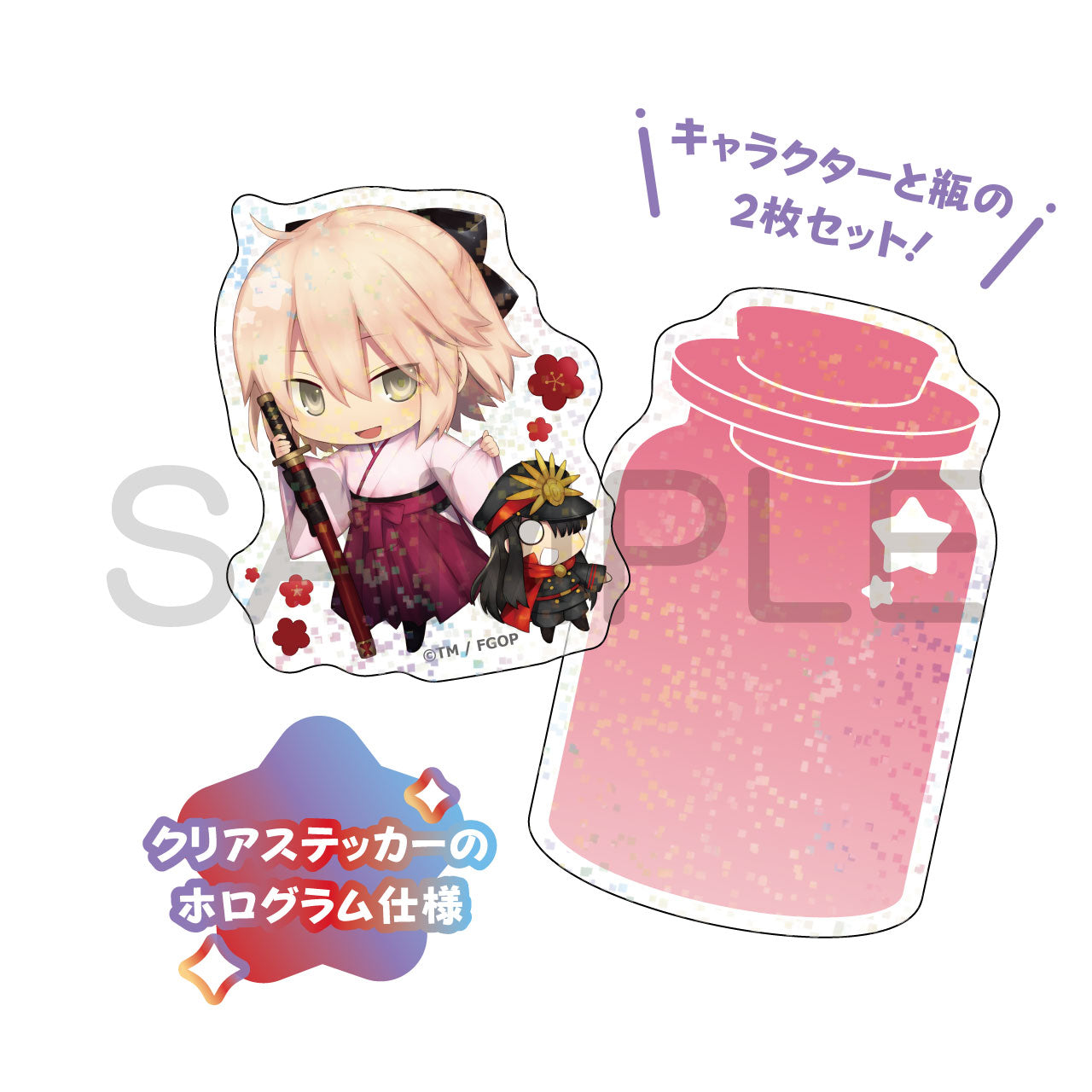 (1BOX=12)(Goods - Sticker) Fate/Grand Order Charatoria Sticker Set Vol.3