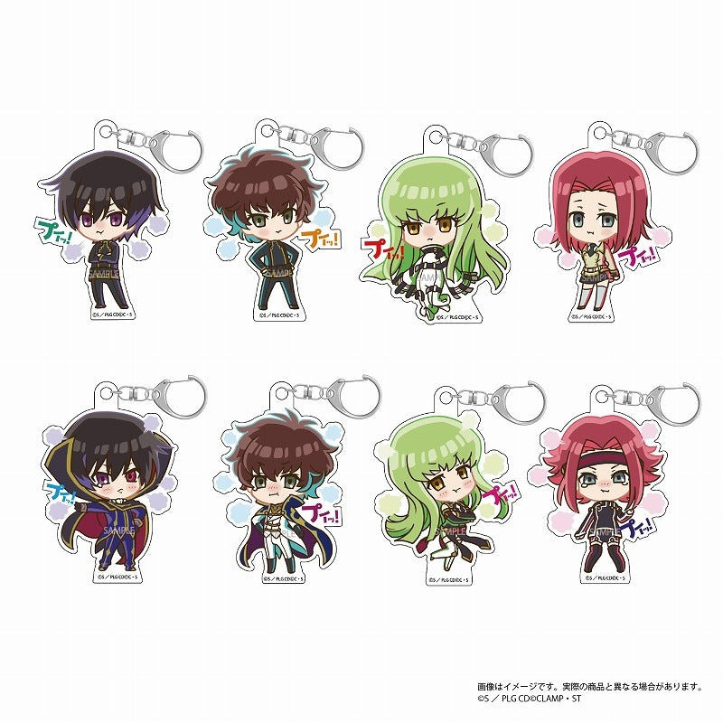 (1BOX=8)(Goods - Key Chain) CODE GEASS Lelouch of the Rebellion Pouty Acrylic Key Chain Collection