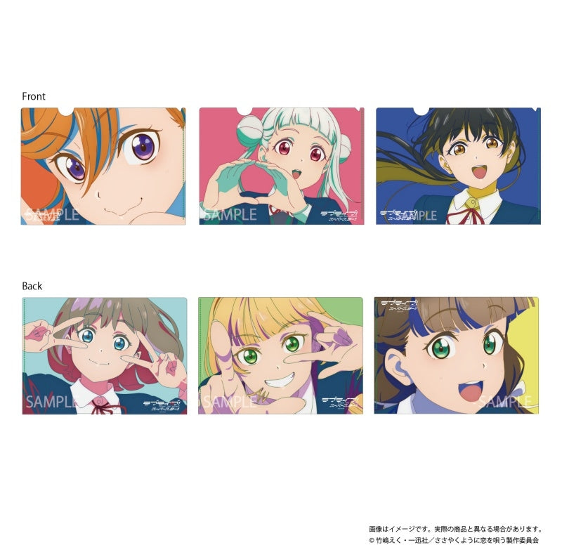 (Goods - Clear File) Love Live! Superstar!! O. A. M. C. Clear File Set A