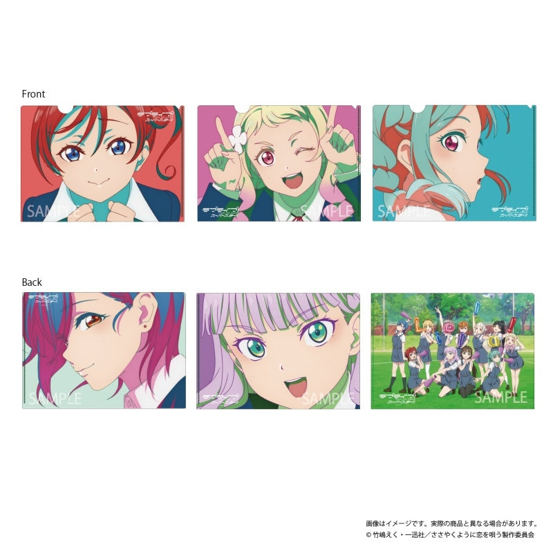 (Goods - Clear File) Love Live! Superstar!! O. A. M. C. Clear File Set B