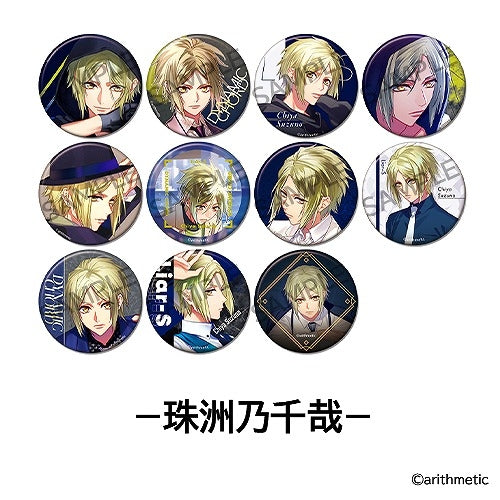 [※Blind](Goods - Badge) DYNAMIC CHORD 10th ANNIVERSARY Button Badge - Chiya Suzuno - [After AGF2024]