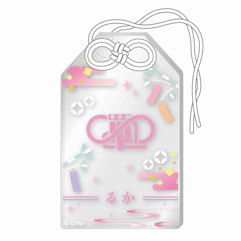 (Goods - Strap) Hatsune Miku Akihabara Festival 2024 Omamori Style Acrylic Strap Tanabata ver./Megurine Luka