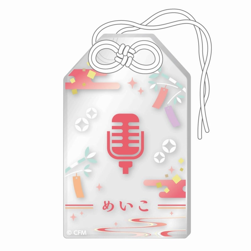 (Goods - Strap) Hatsune Miku Akihabara Festival 2024 Omamori Style Acrylic Strap Tanabata ver./MEIKO