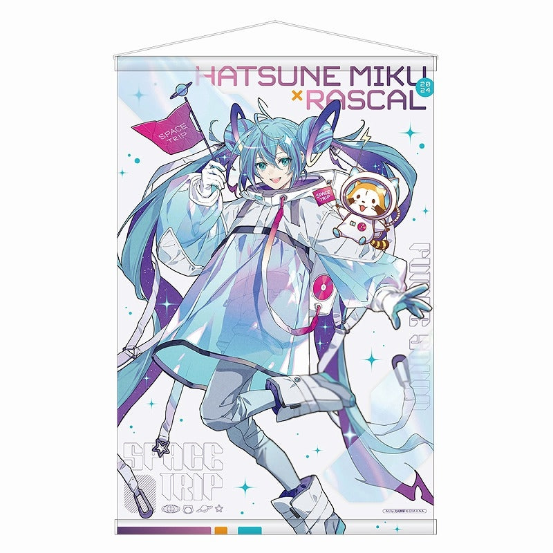 (Goods - Tapestry) Hatsune Miku x Rascal 2024 B2 Tapestry