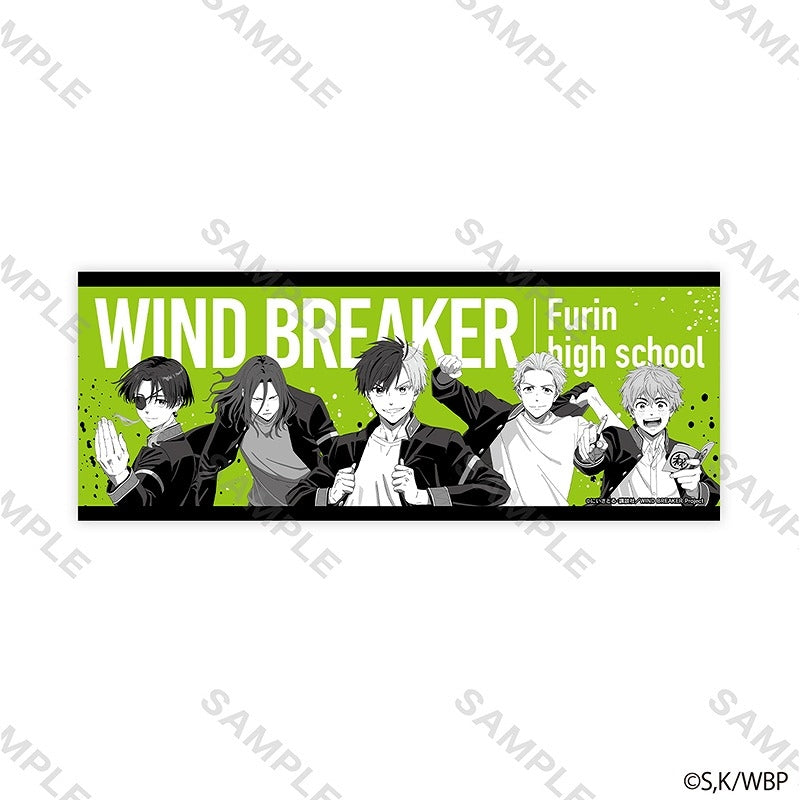 (Goods - Towel) WIND BREAKER Towel Monochrome