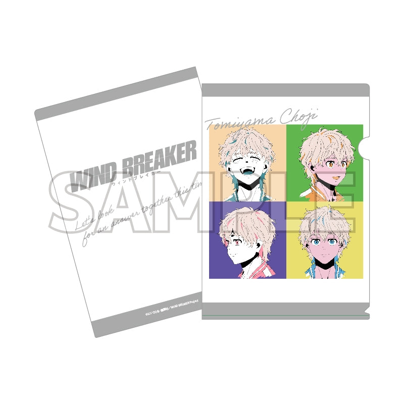 (Goods - Clear File) WIND BREAKER Clear File Pop Art  (Choji Tomiyama)