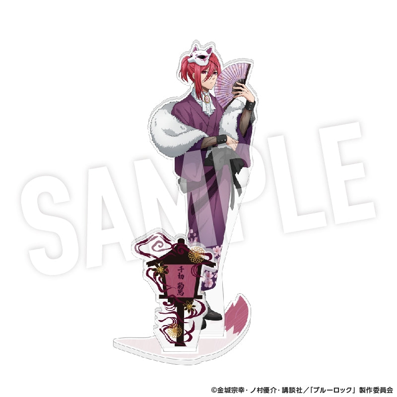 (Goods - Stand Pop) Blue Lock Acrylic Stand Ayakashi (Hyoma Chigiri)