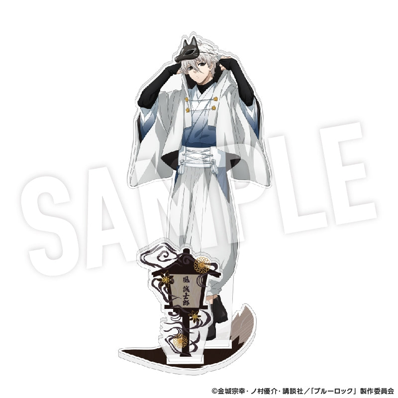 (Goods - Stand Pop) Blue Lock Acrylic Stand Ayakashi (Seishiro Nagi)