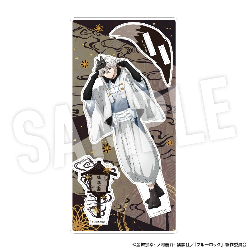 (Goods - Stand Pop) Blue Lock Acrylic Stand Ayakashi (Seishiro Nagi)