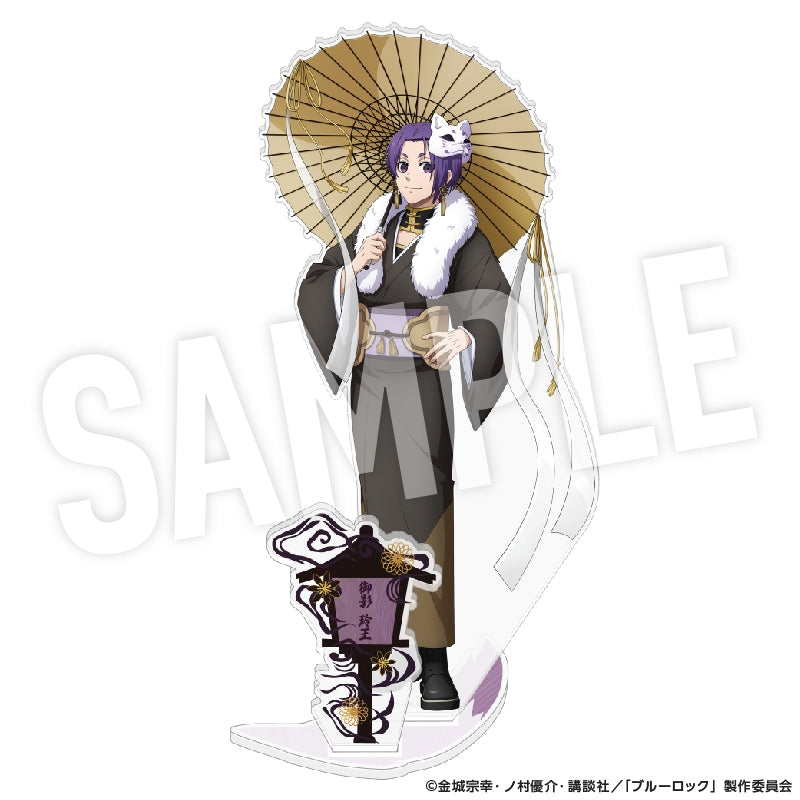 (Goods - Stand Pop) Blue Lock Acrylic Stand Ayakashi (Reo Mikage)