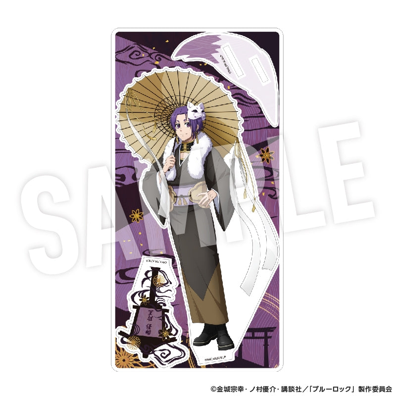 (Goods - Stand Pop) Blue Lock Acrylic Stand Ayakashi (Reo Mikage)