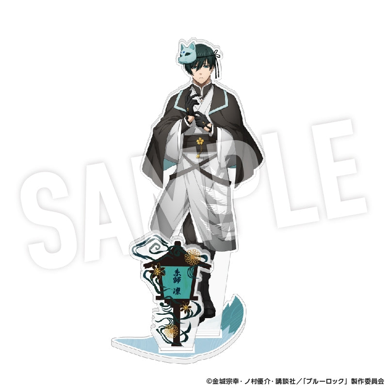 (Goods - Stand Pop) Blue Lock Acrylic Stand Ayakashi (Rin Itoshi)