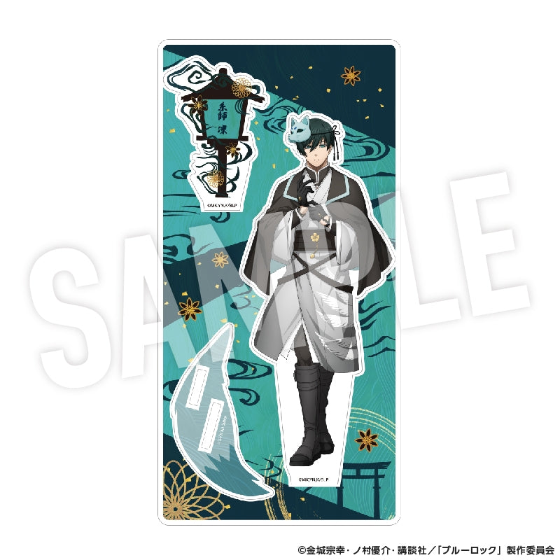 (Goods - Stand Pop) Blue Lock Acrylic Stand Ayakashi (Rin Itoshi)