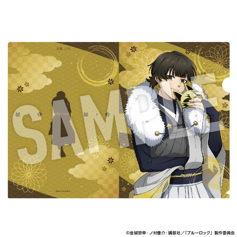 (Goods - Clear File) Blue Lock Clear File Ayakashi (Meguru Bachira)