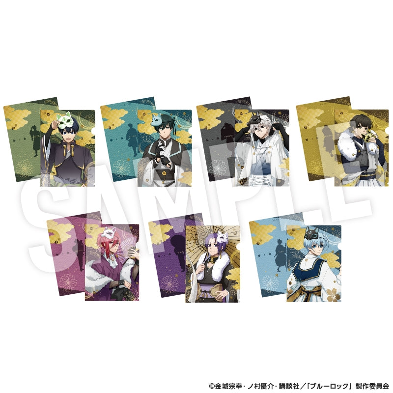 (Goods - Clear File) Blue Lock Clear File Ayakashi (Meguru Bachira)