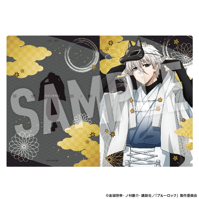 (Goods - Clear File) Blue Lock Clear File Ayakashi (Seishiro Nagi)