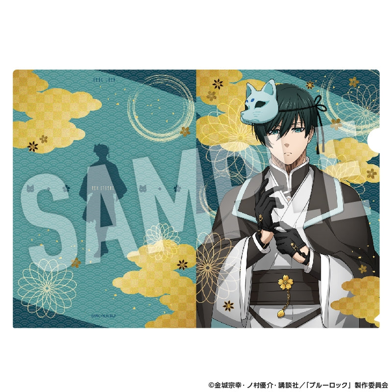 (Goods - Clear File) Blue Lock Clear File Ayakashi (Rin Itoshi)