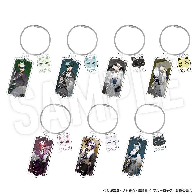 (1BOX=7)(Goods - Key Chain) Blue Lock Trading 2-Piece Acrylic Key Chain Ayakashi