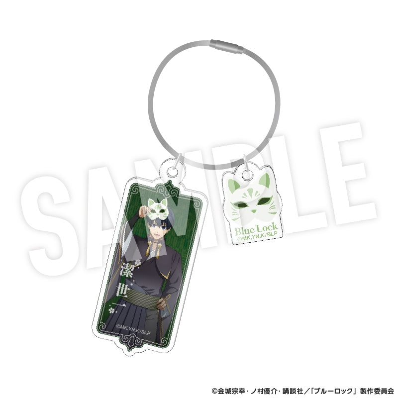 (1BOX=7)(Goods - Key Chain) Blue Lock Trading 2-Piece Acrylic Key Chain Ayakashi