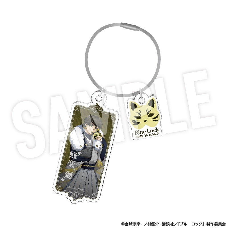 (1BOX=7)(Goods - Key Chain) Blue Lock Trading 2-Piece Acrylic Key Chain Ayakashi