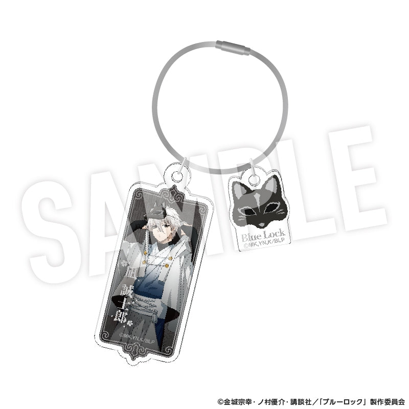 (1BOX=7)(Goods - Key Chain) Blue Lock Trading 2-Piece Acrylic Key Chain Ayakashi