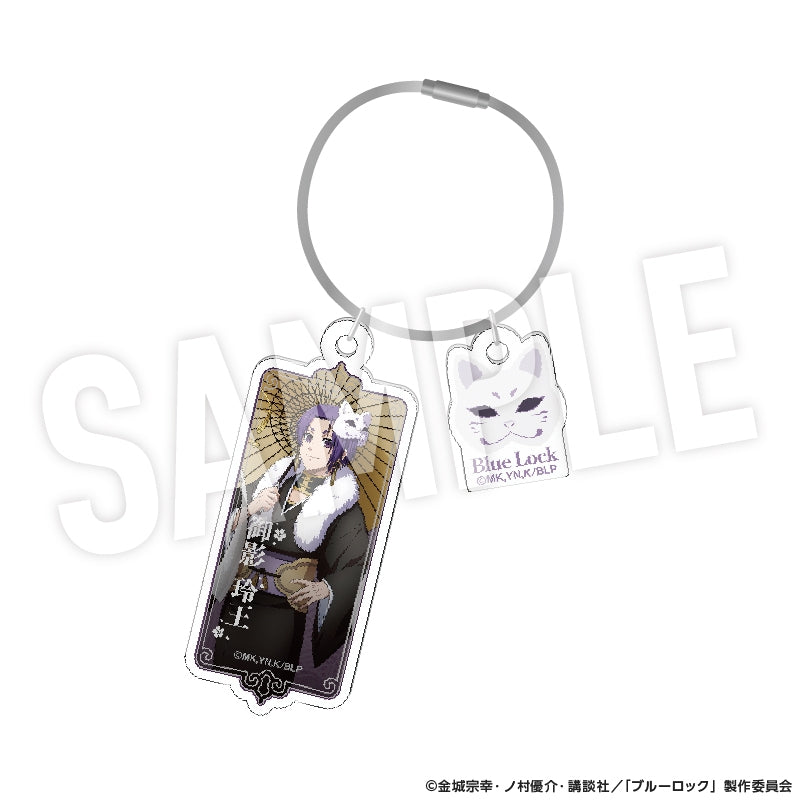 (1BOX=7)(Goods - Key Chain) Blue Lock Trading 2-Piece Acrylic Key Chain Ayakashi