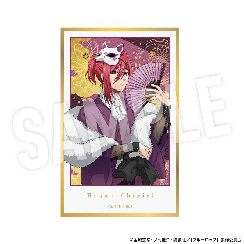 (1BOX=7)(Goods - Card) Blue Lock Trading Card Art Board Ayakashi