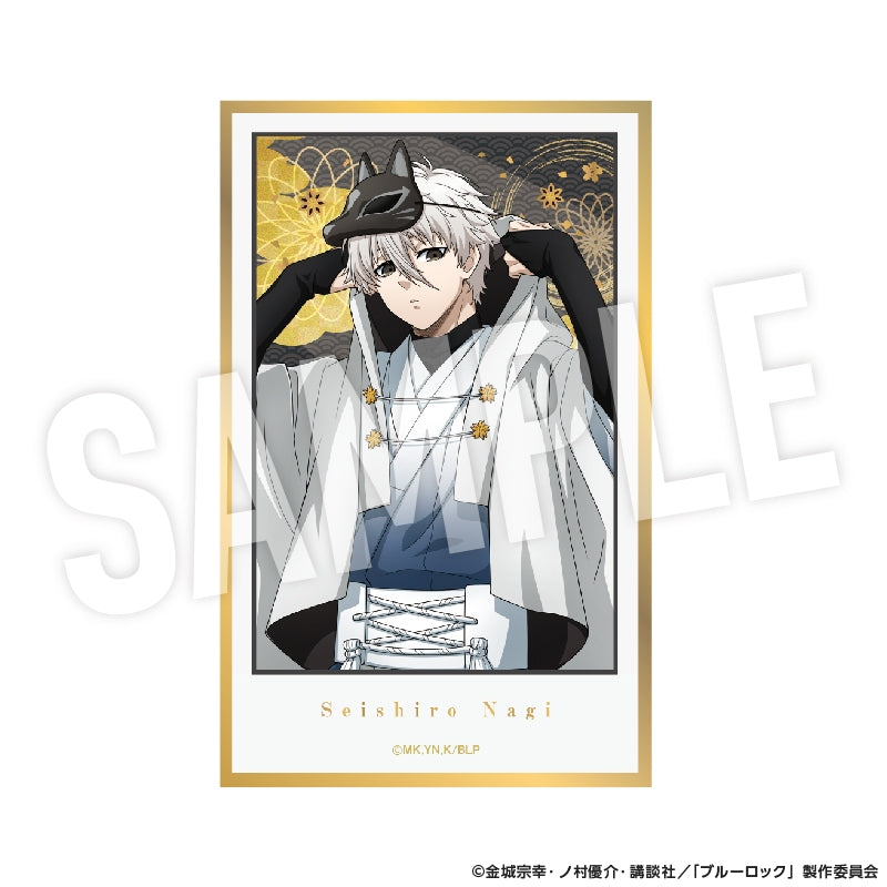 (1BOX=7)(Goods - Card) Blue Lock Trading Card Art Board Ayakashi