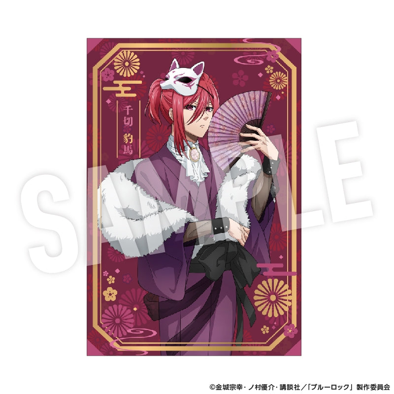 (Goods - Postcard) Blue Lock Foil Postcard Set Ayakashi